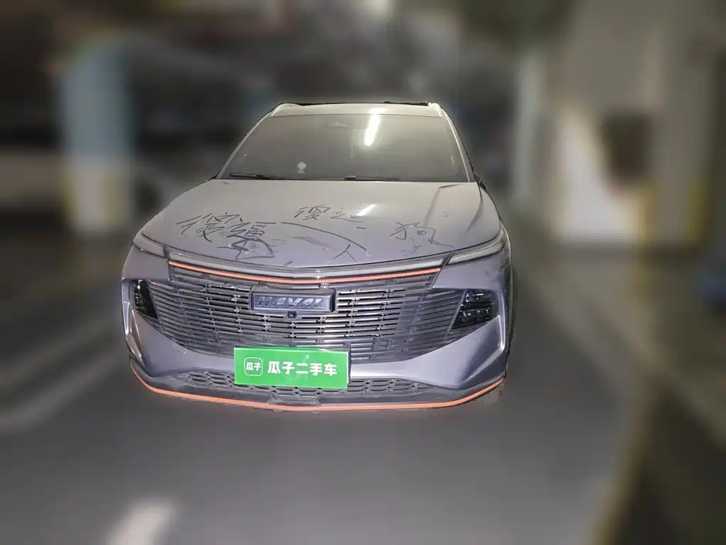 Haval Shenshou 2023 2022 1.5T Smart Enjoyment Edition