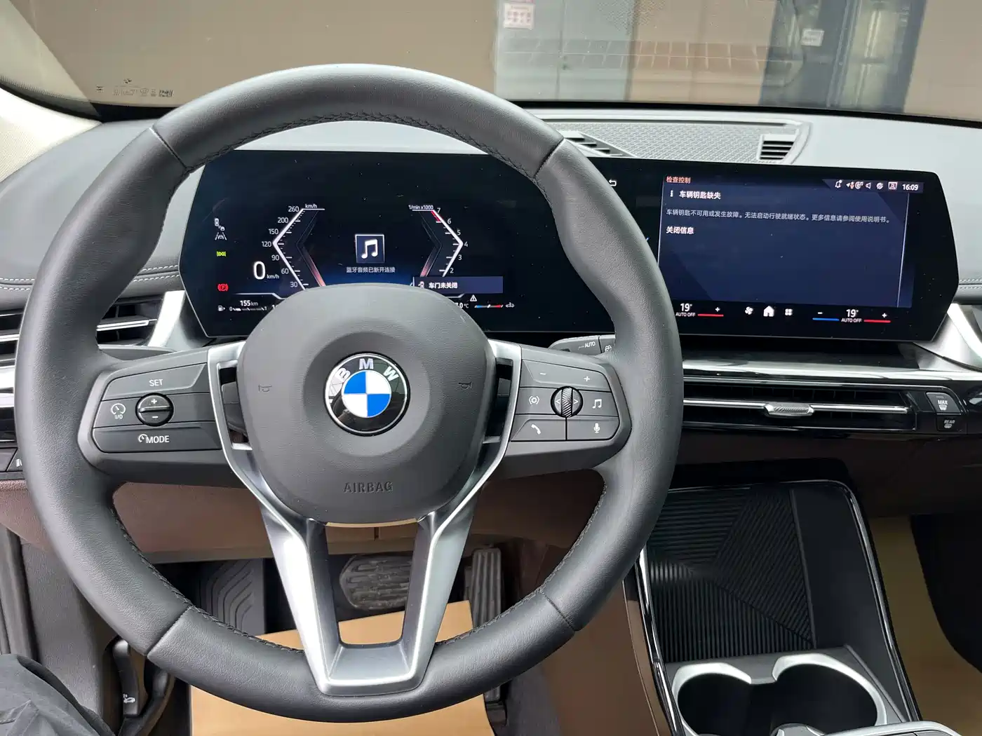 BMW X1, миниатюра 16