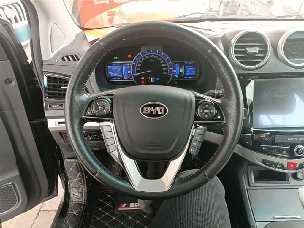 BYD S7 2015 2.0T Automatic Premium фото 11