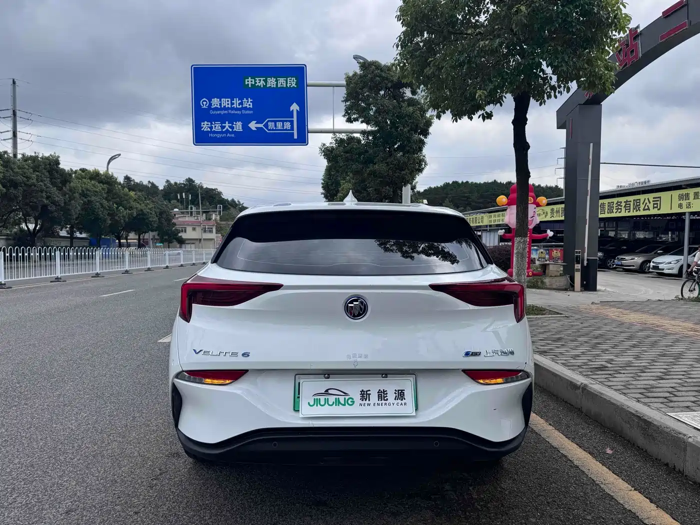 BUICK SLIGHTLY BLUE 6