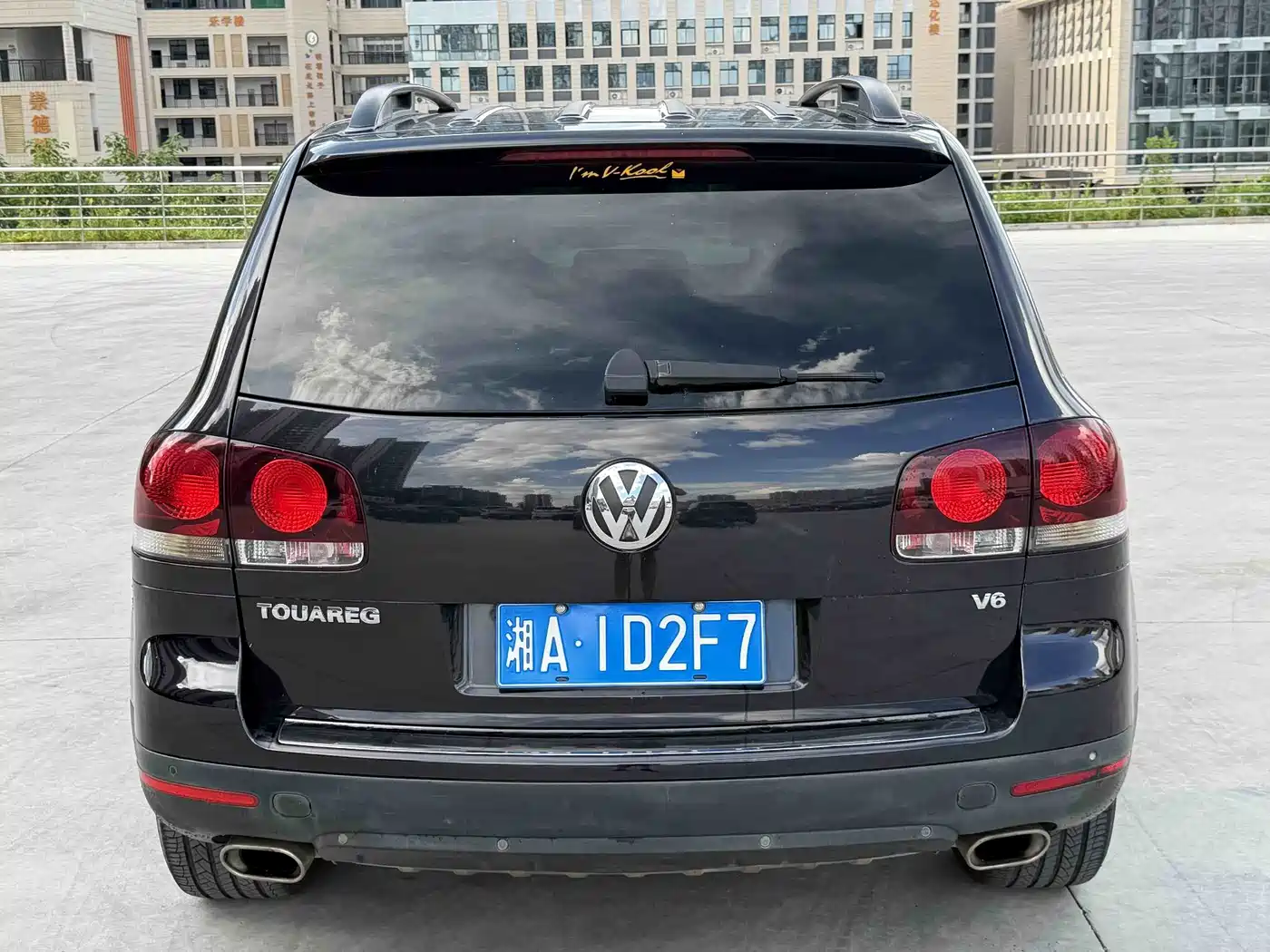 Photo 4 - Volkswagen Touareg