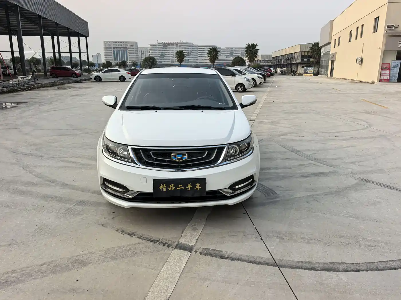 GEELY AUTOMOBILE VISION