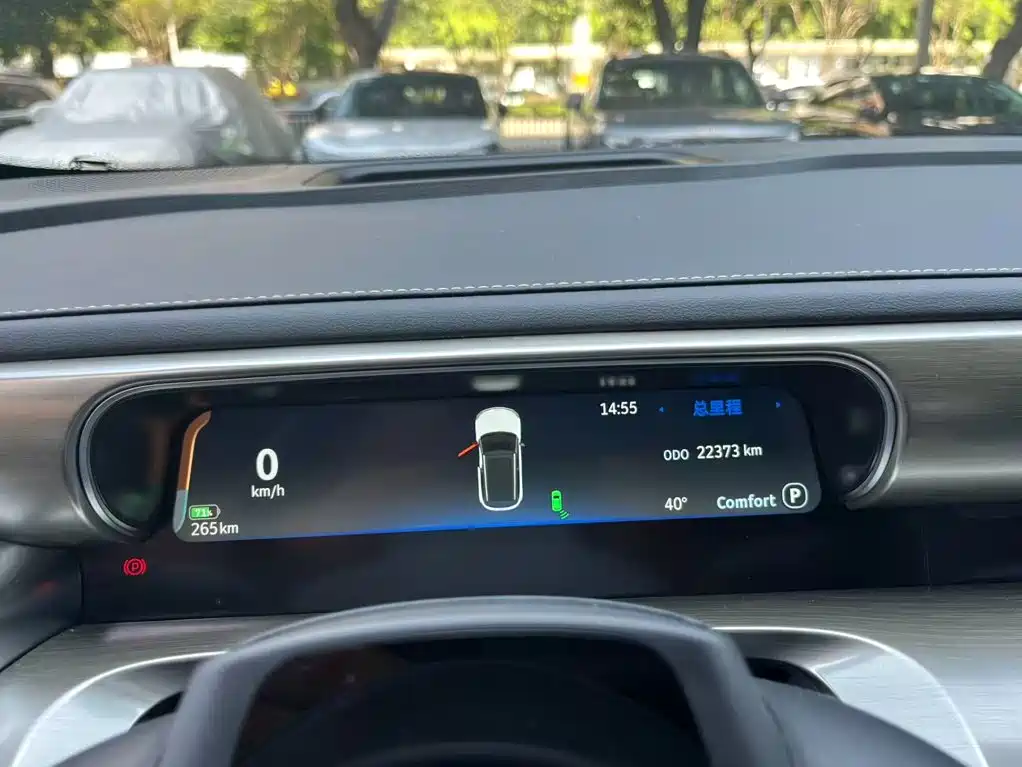 smart Elf #1 2025 2026 Agile New Luxury Edition