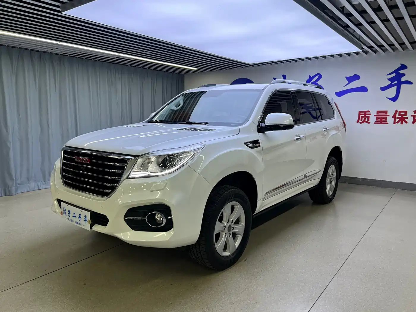 Haval H9 2017 2.0T Gasoline 4WD Premium 7-Seater