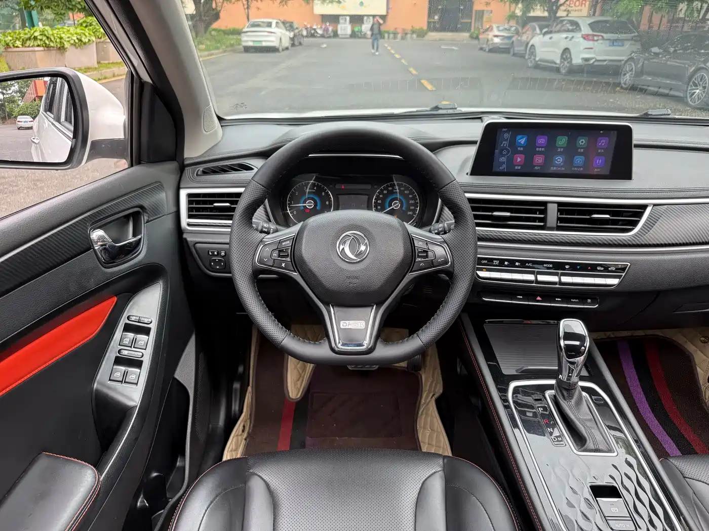 Dongfeng Fengguang Fengguang 580 2022 2021 ☆Star Edition 1.5T Automatic Luxury