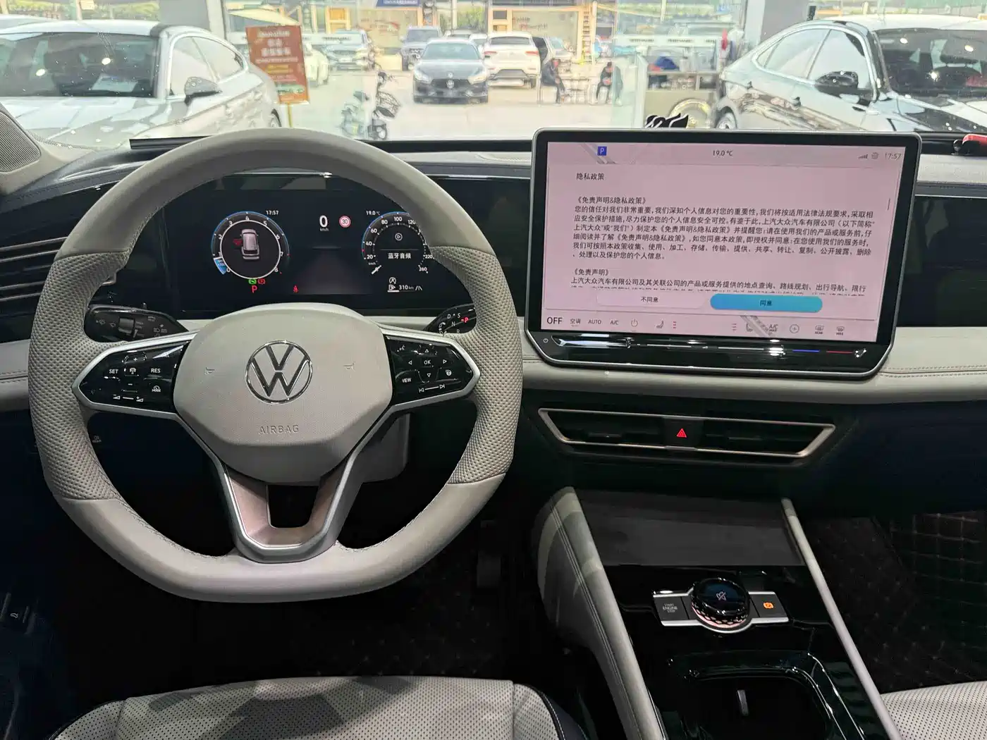 Volkswagen Tiguan L 2024 PRO 330TSI 2WD Smart Edition фото 9