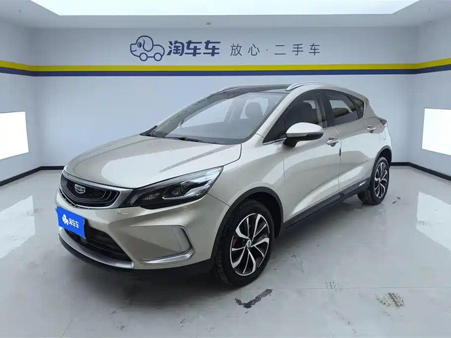 Geely Emgrand GS 2021 2020 1.4T CVT Dynamic