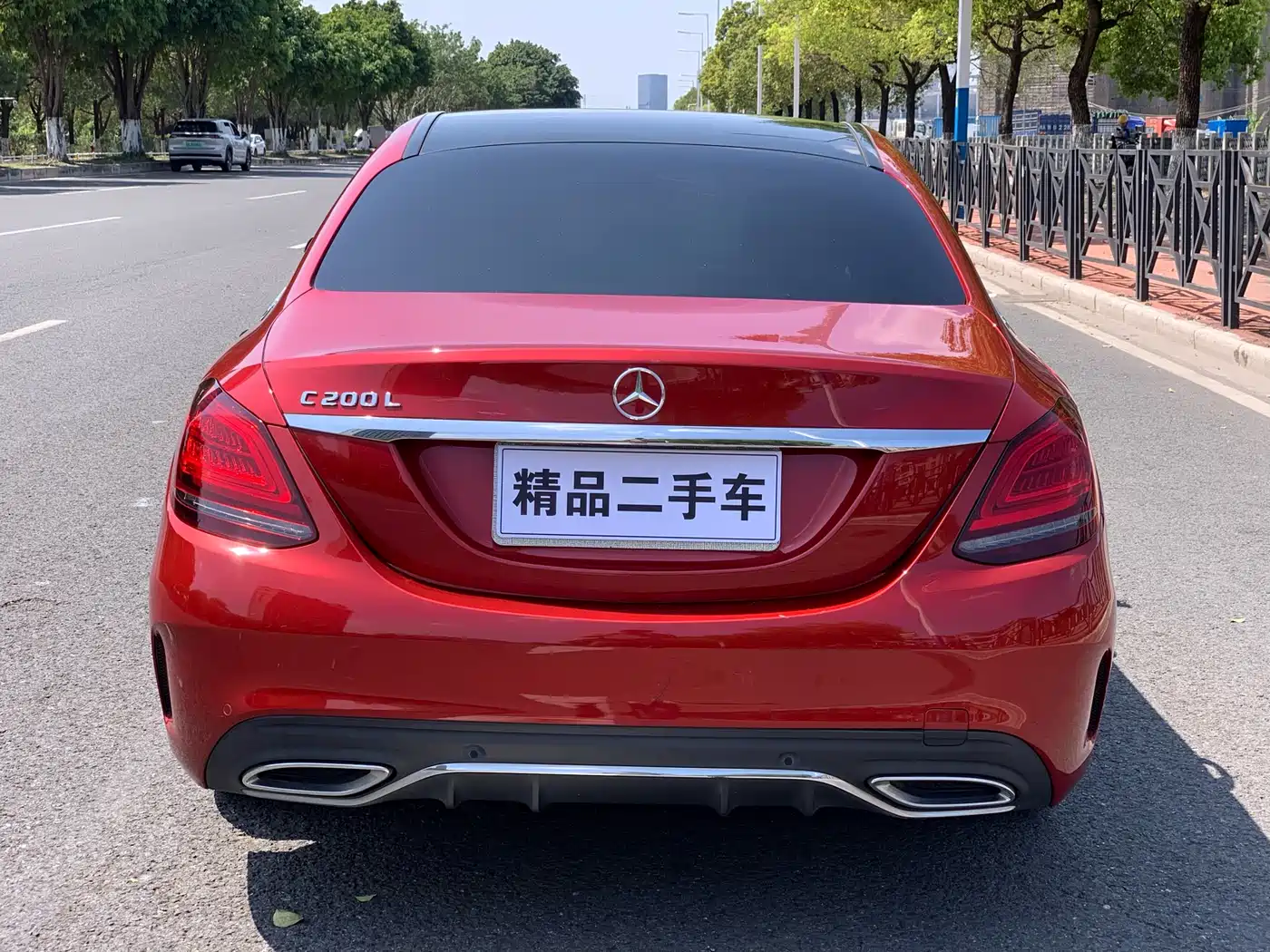 Mercedes-Benz C-Class 2021 C 200 L Fashion Edition фото 5