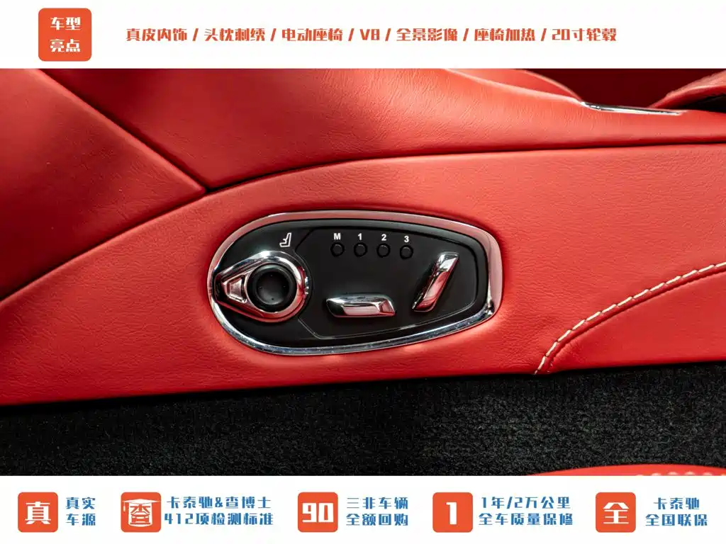 Aston Martin DB11 2019 2019 Model 4.0T V8 Coupe