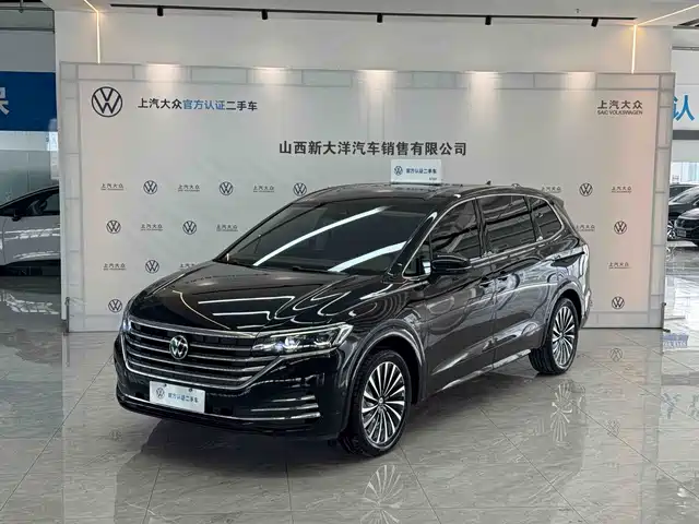 VOLKSWAGEN WEIRAN