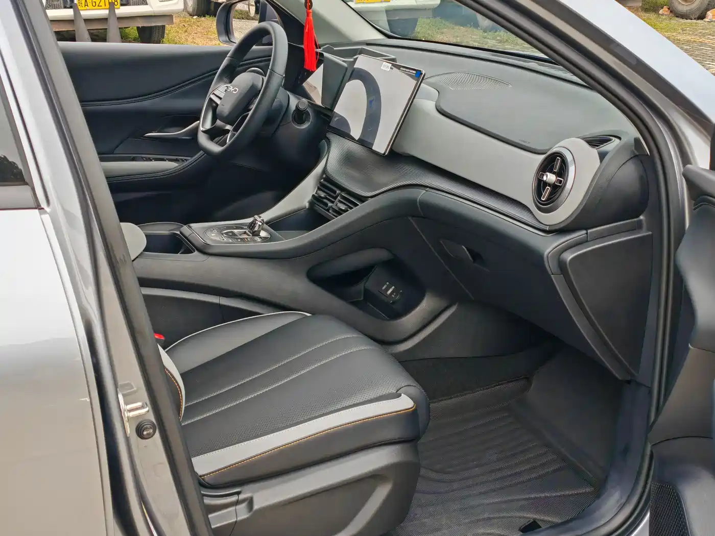 BYD SEA LION 05 DM I