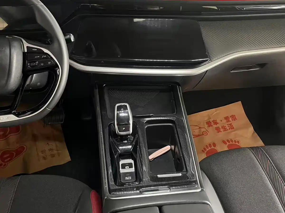 DONGFENG YI HYUN MAX