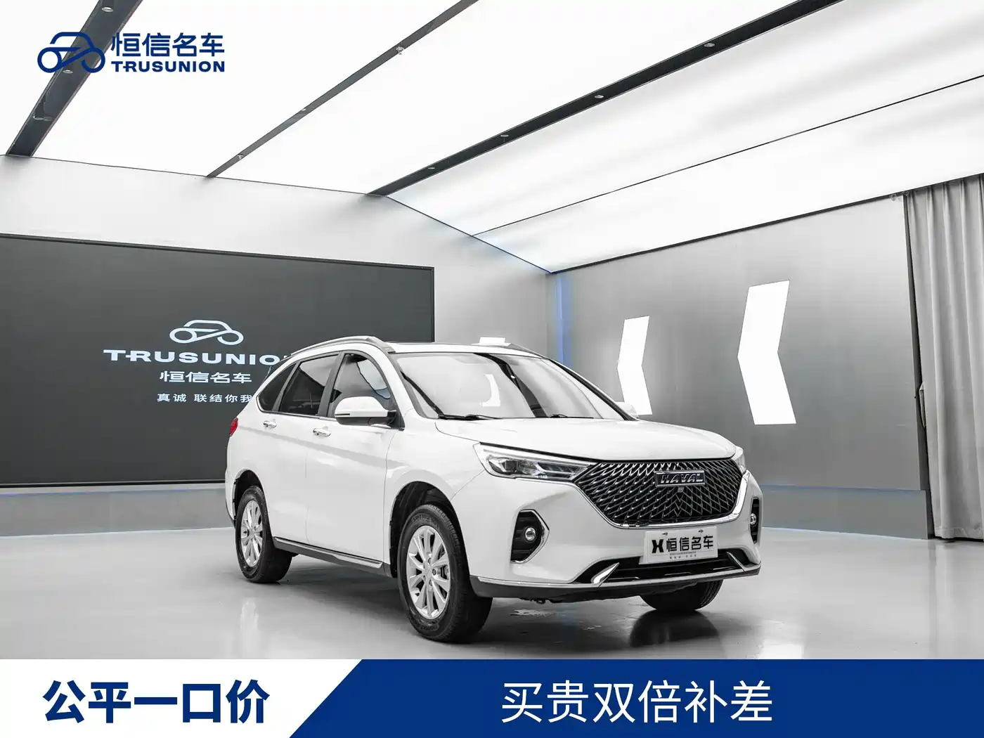 Фото 2 - Haval M6