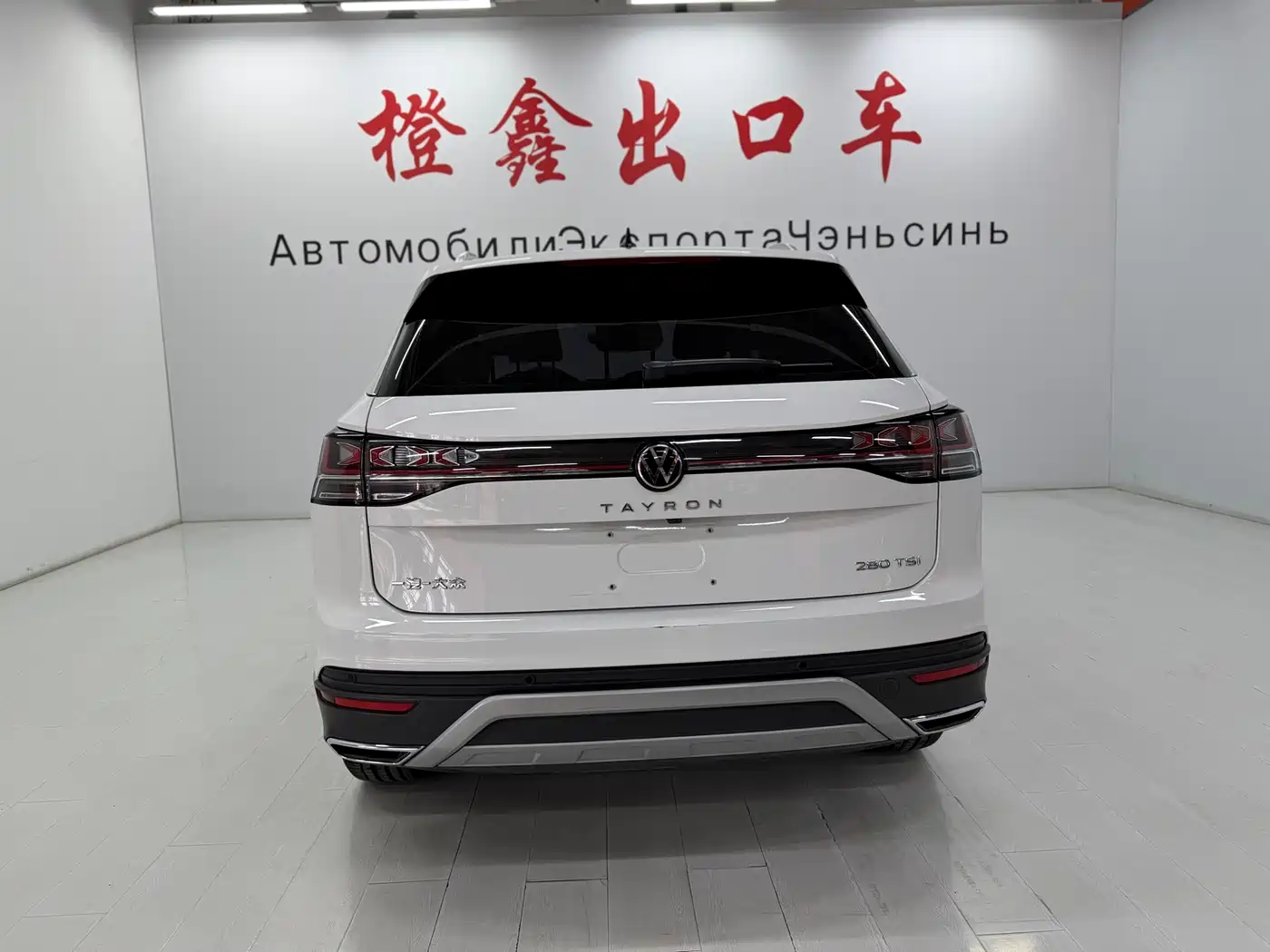 Volkswagen Tayron 2023 280TSI 2WD Luxury Plus Advanced Edition фото 5