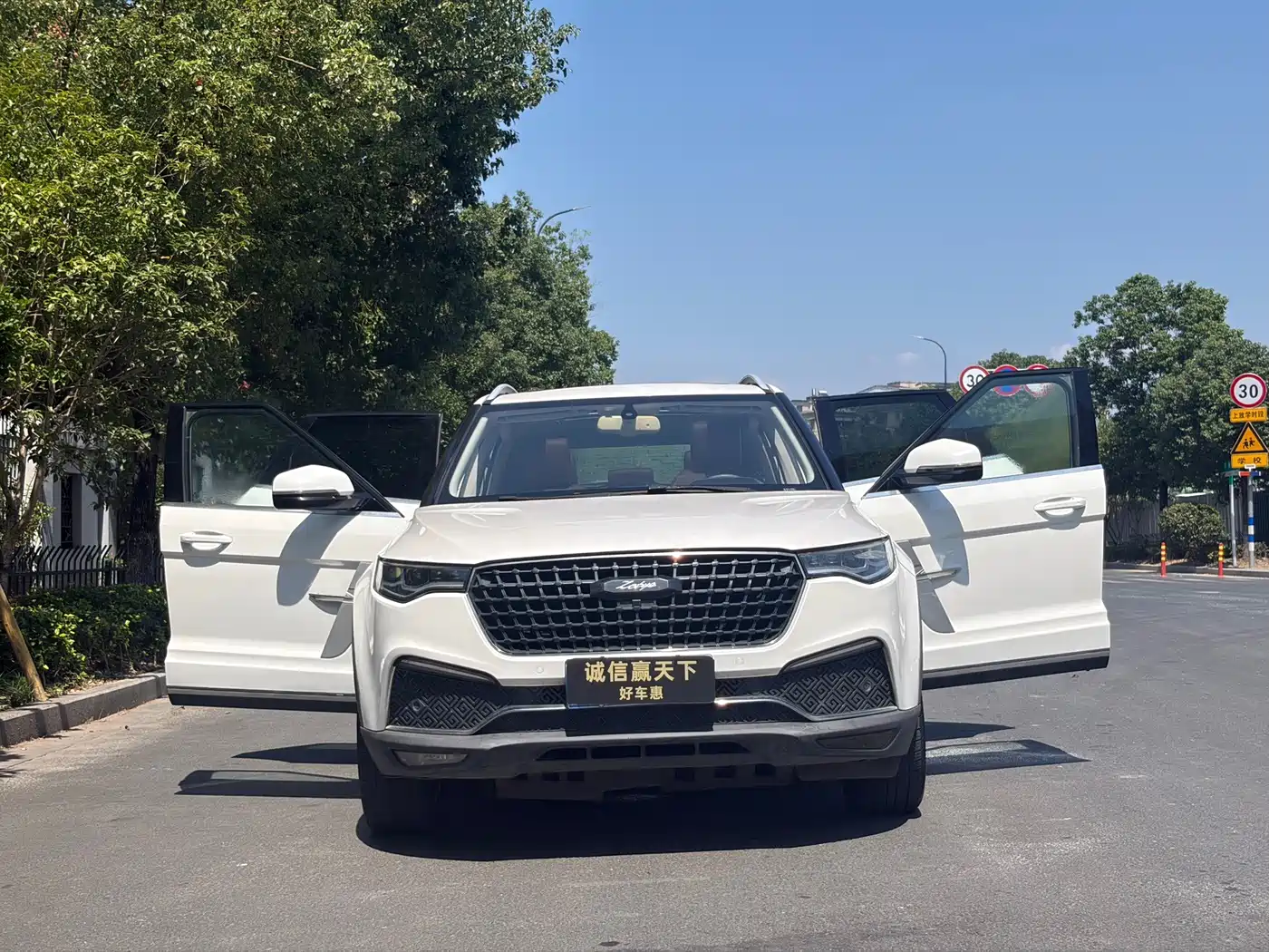 Zotye T700 2019 2018 1.8T Dual-Clutch Custom Edition
