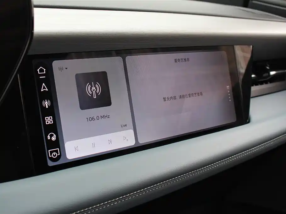 Audi Q6L e-tron 2025 2025 Model Pioneer Edition