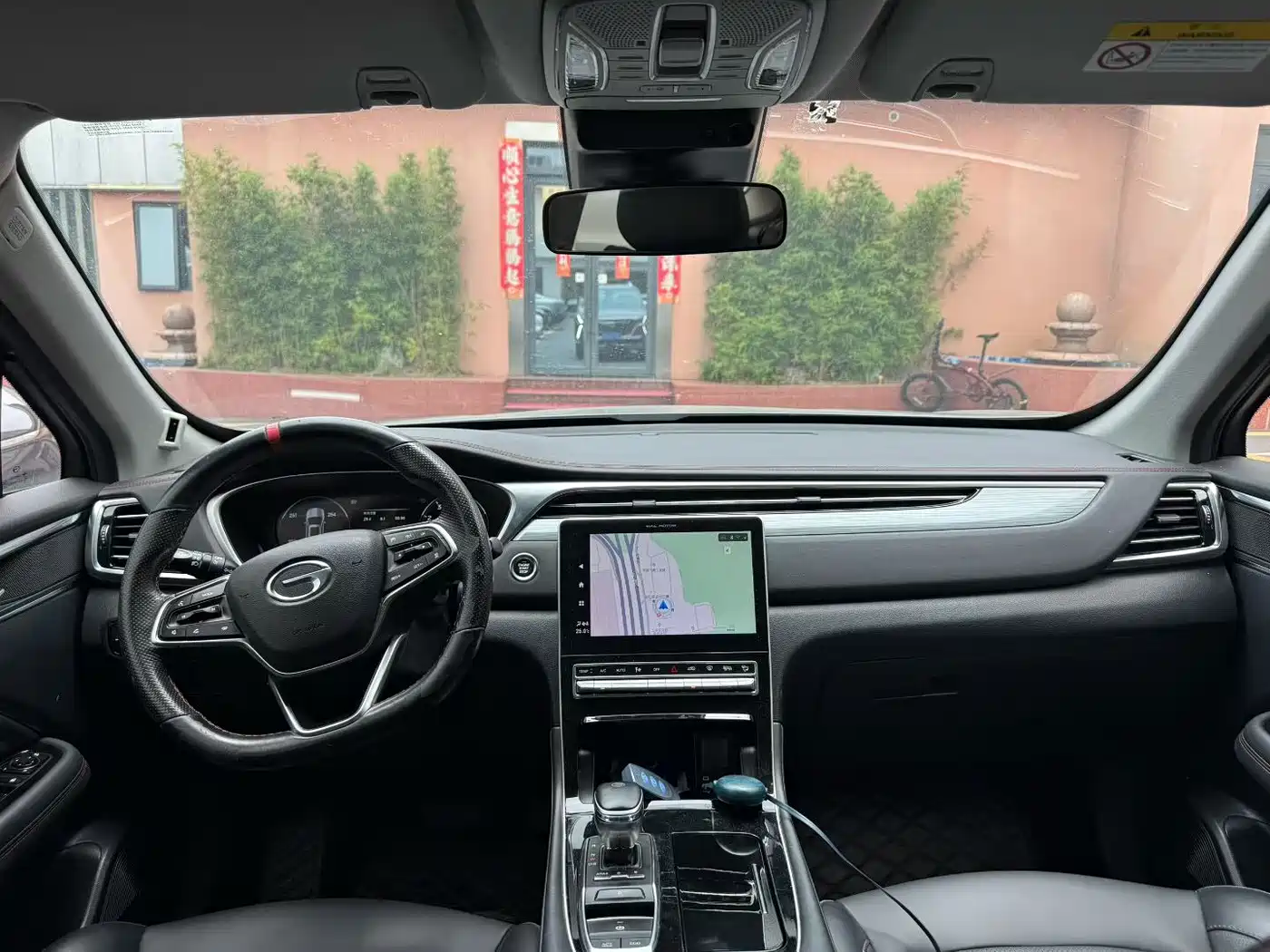 GAC Trumpchi Trumpchi GS4 PLUS 2021 390T Automatic Nebula Edition фото 7