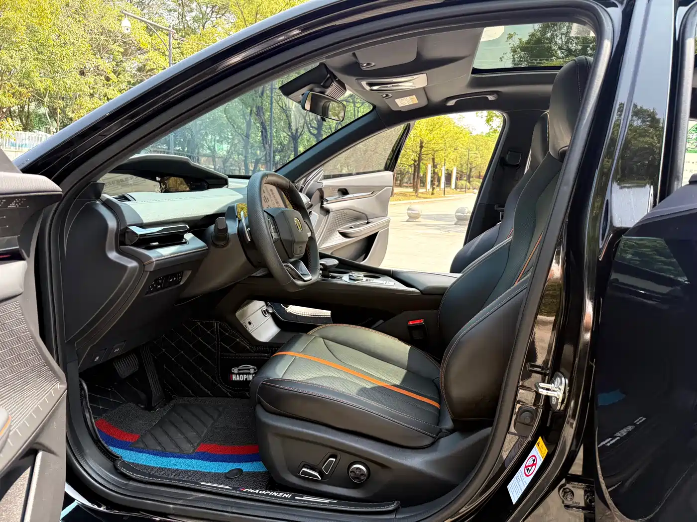 CHANGAN UNI-V