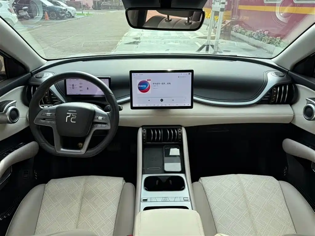 BYD Yuan PLUS 2025 Smart Drive 510KM Surpass Edition фото 6
