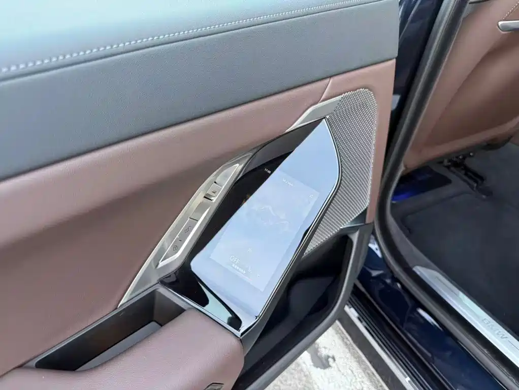 BMW 7 Series 2025 2023 Model 735Li Luxury Package
