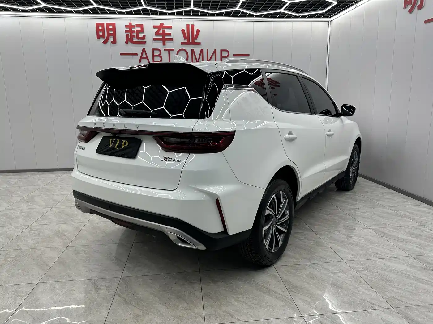 GEELY AUTOMOBILE VISION X6