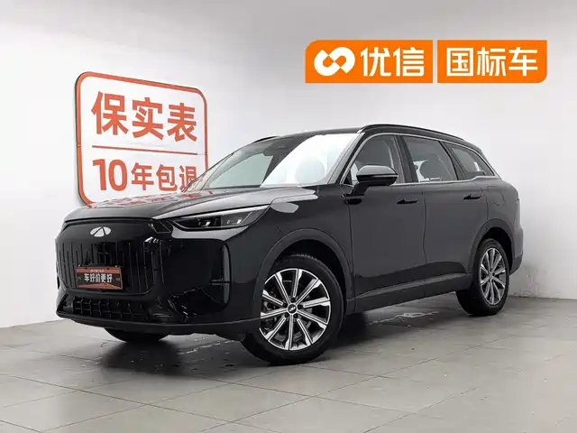 Chery Fengyun Fengyun T9 2026