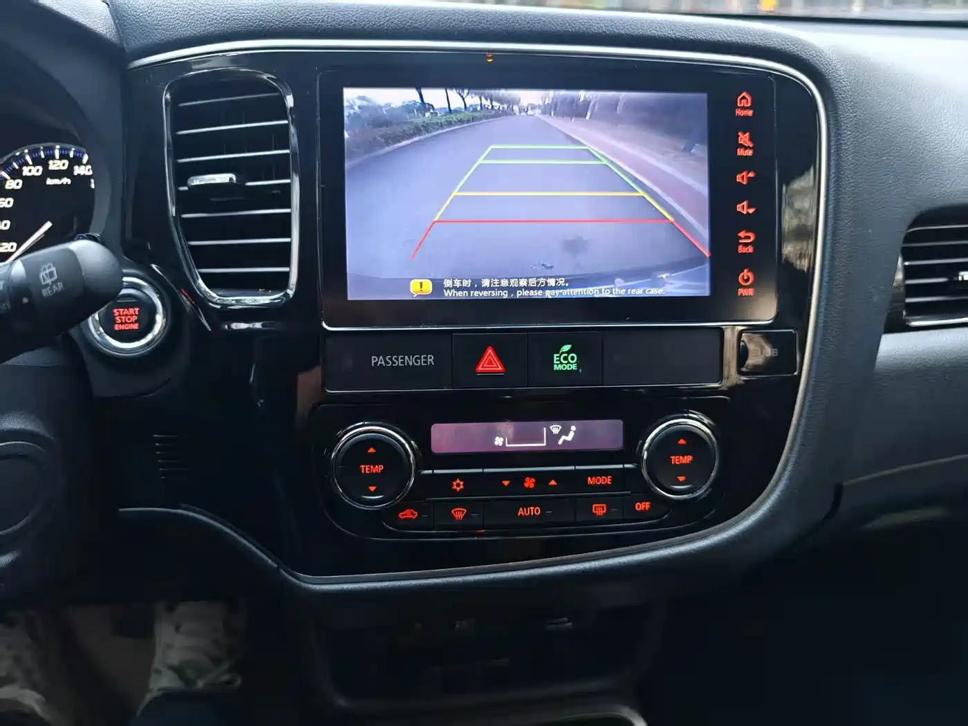 MITSUBISHI OUTLANDER