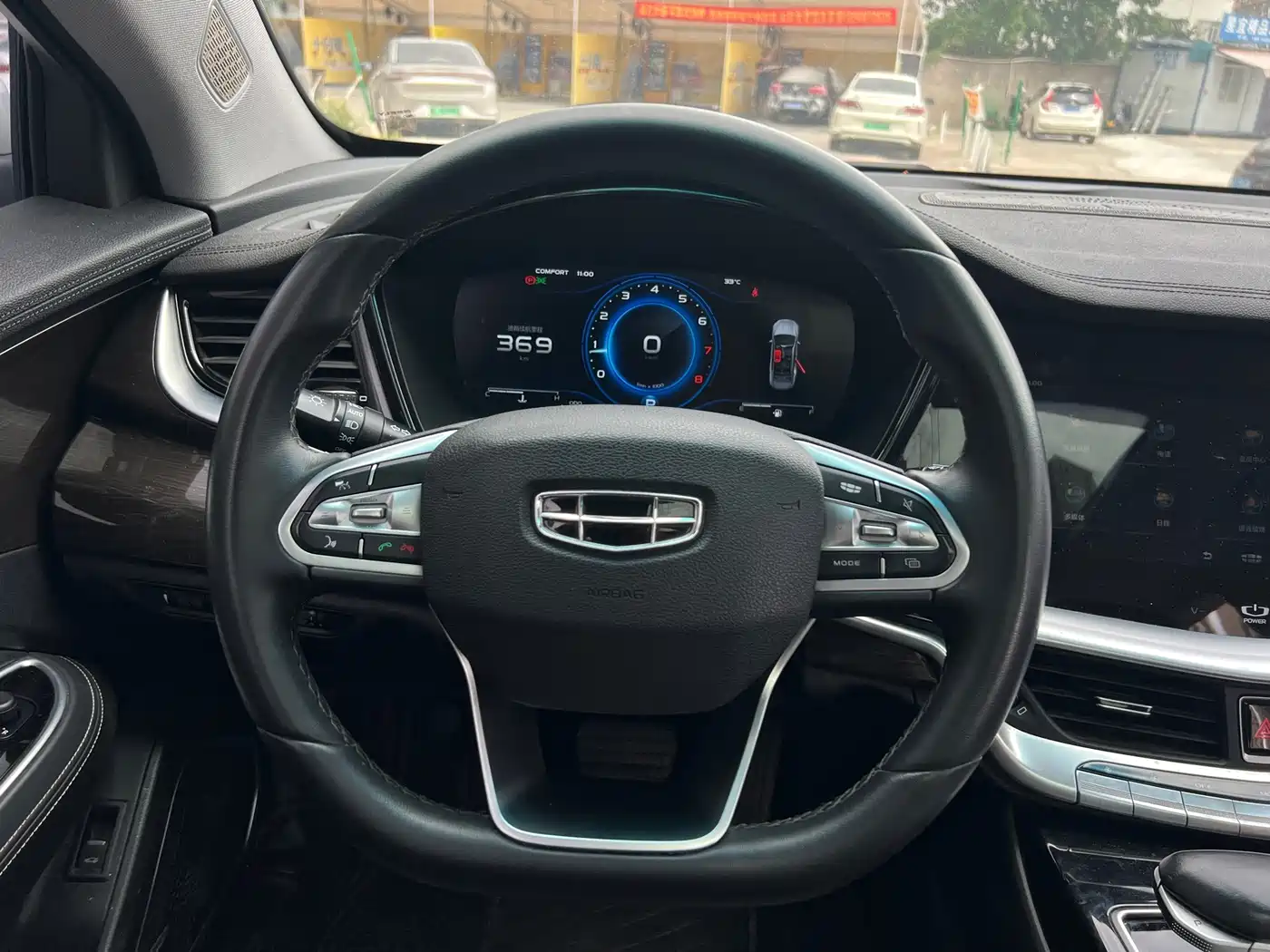 Geely Borui 2021 2021 1.8T Pilot Edition+