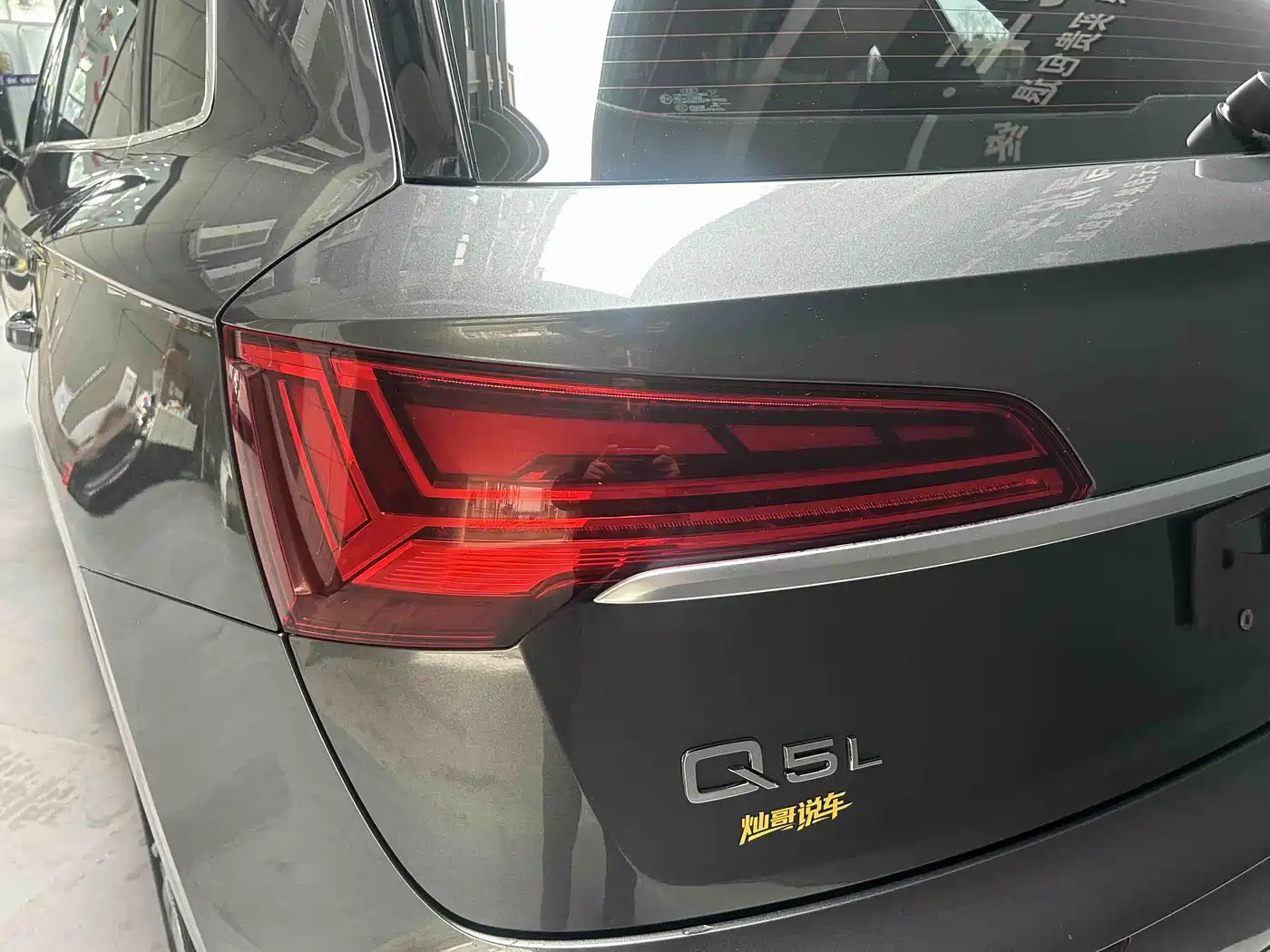 AUDI Q5L