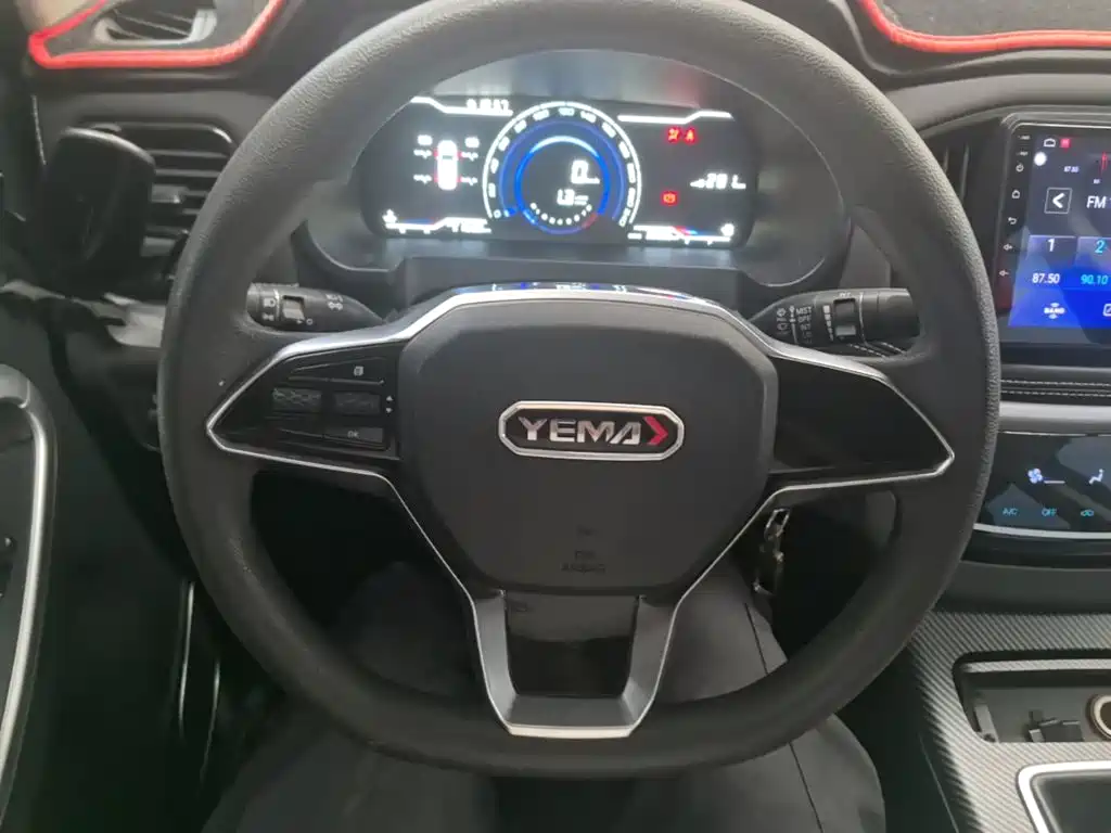 Yema Auto Bojun 2021 2021 Facelift Classic 1.5L Manual Fashion