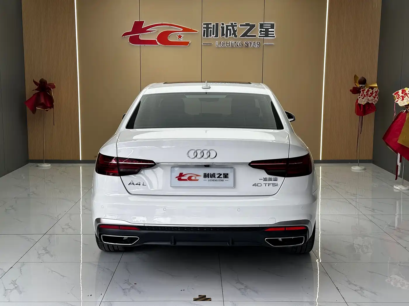 Audi A4L 2020 40 TFSI Luxury Dynamic фото 5