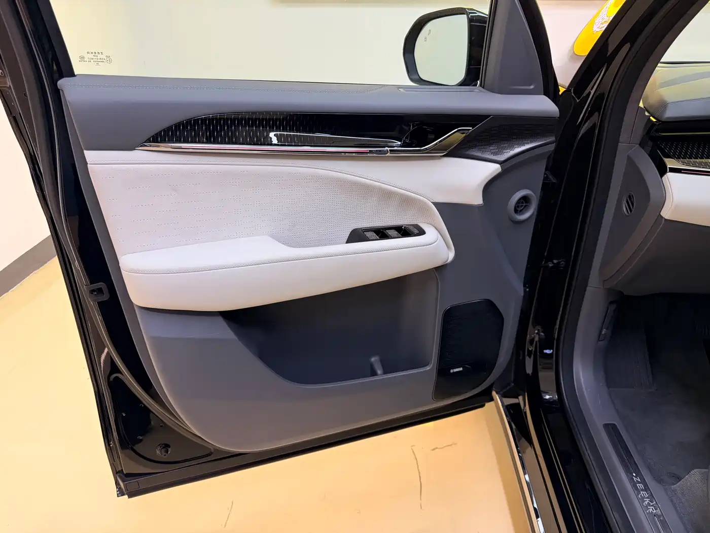 ZEEKR EXTREME KRYPTON 009