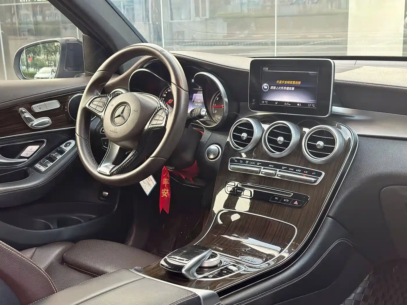 Mercedes-Benz GLC 2016 2016 GLC 260 4MATIC Luxury