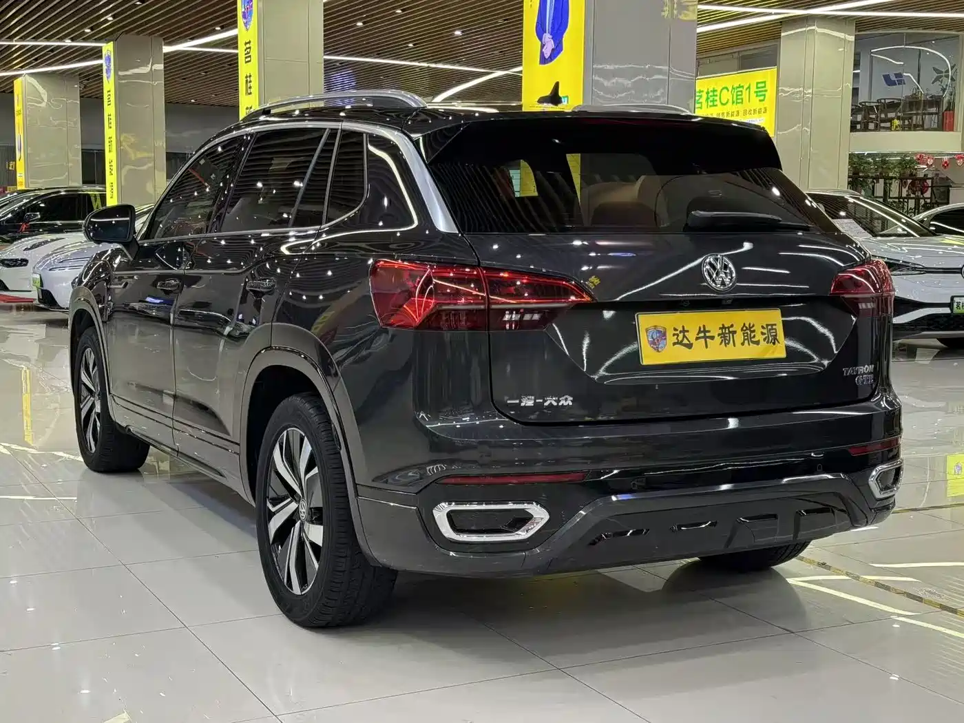 VOLKSWAGEN TANYUE GTE PLUG IN HYBRID