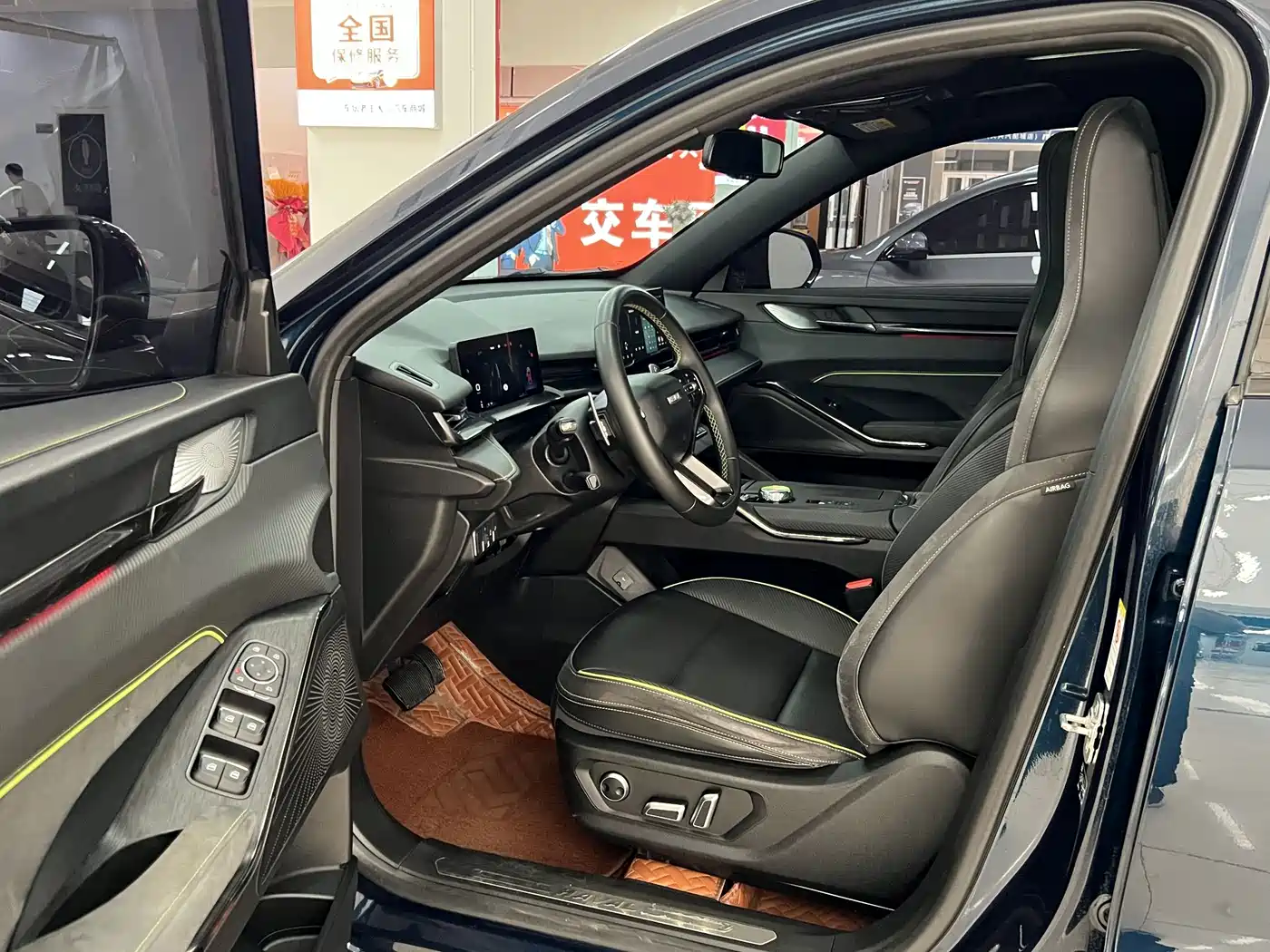 Haval H6S 2021 2022 Model 2.0T 2WD Smart Run Edition