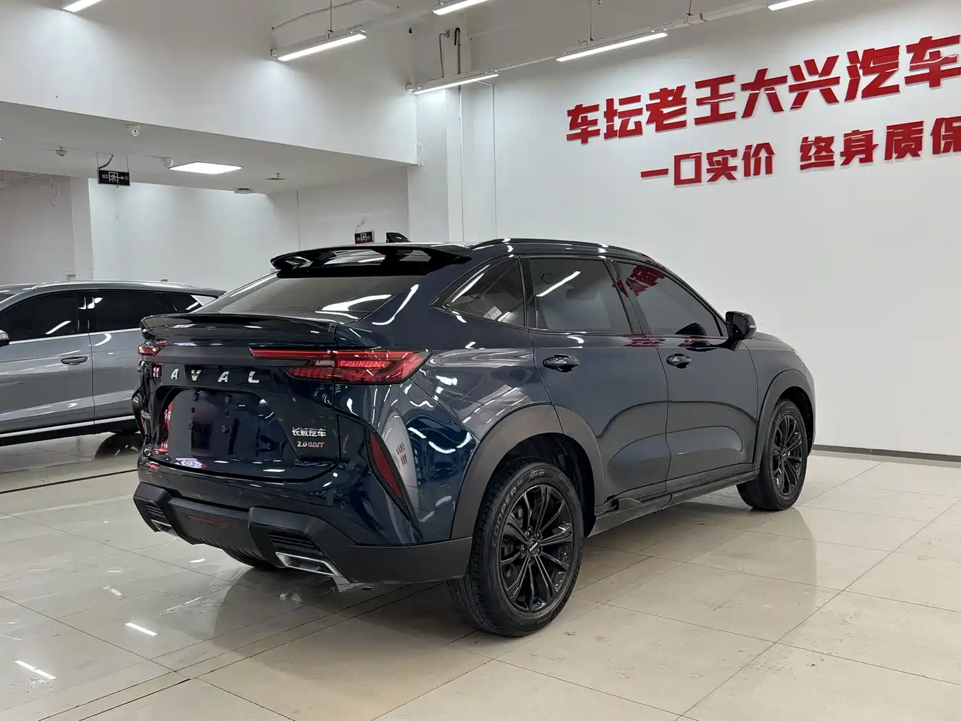 Haval H6S 2021 2022 Model 2.0T 2WD Smart Run Edition