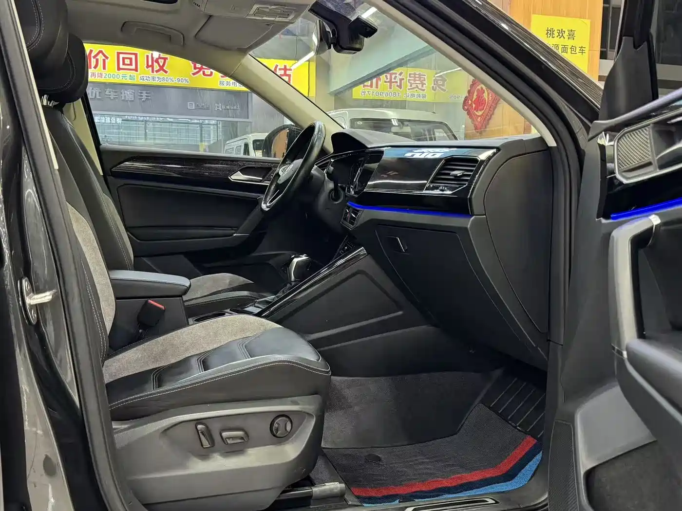 VOLKSWAGEN TANYUE GTE PLUG IN HYBRID