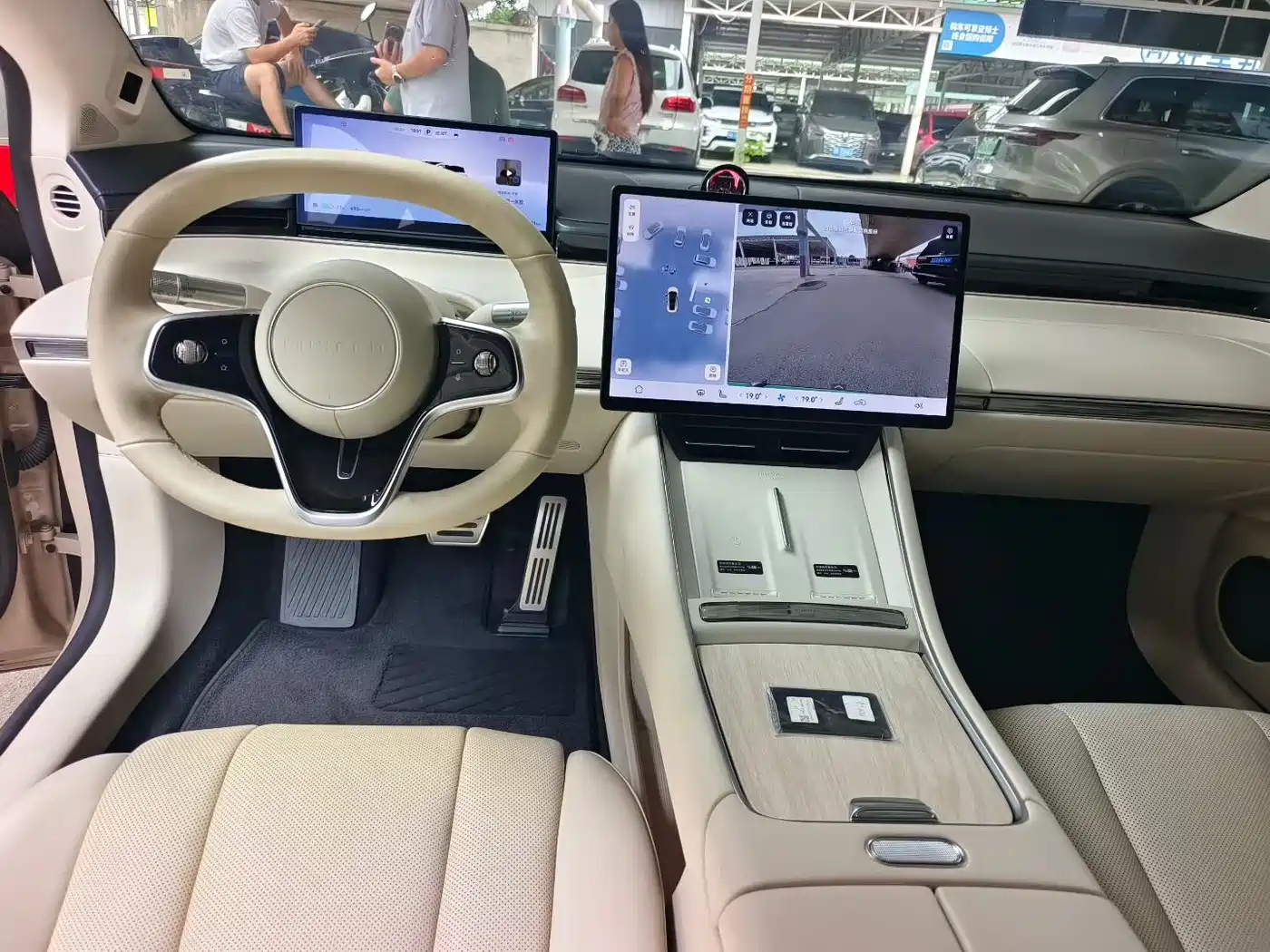 Zhijie S7 2025 2025 855km Max
