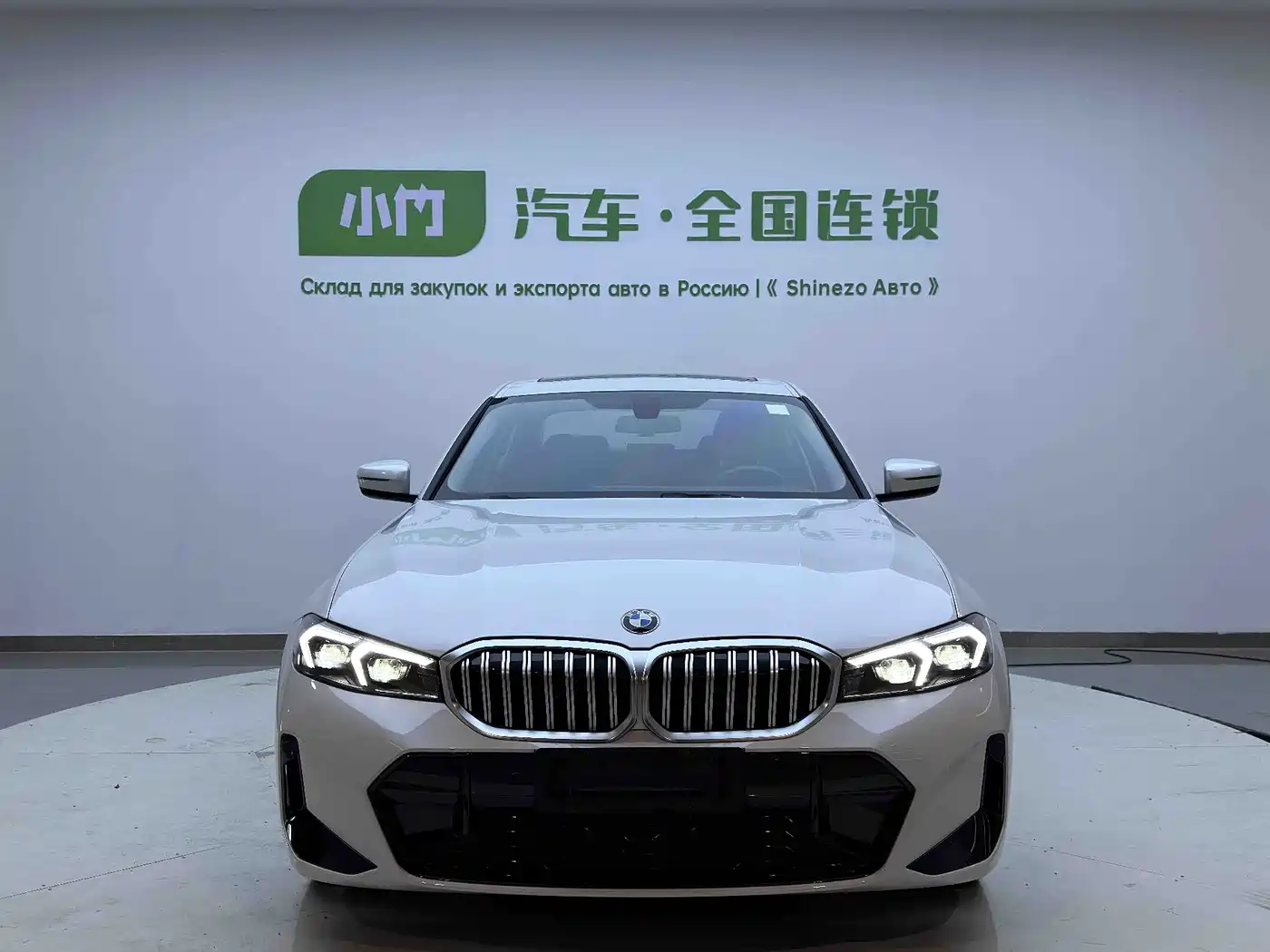  3-SERIES