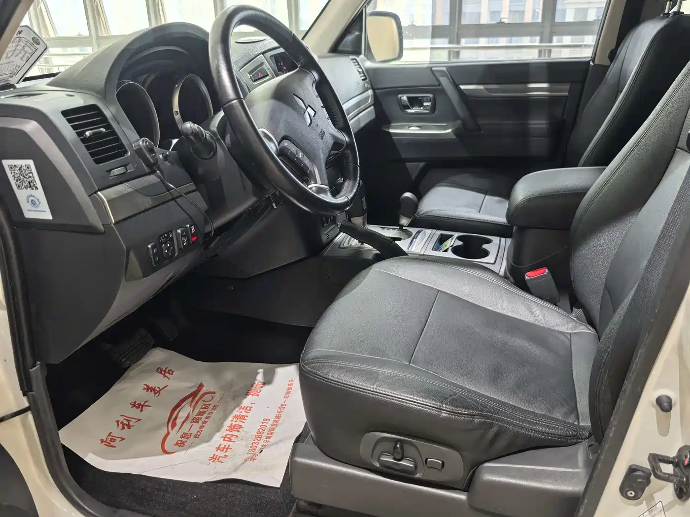 Mitsubishi Pajero (Import) 2015 3.0L Automatic Elite Premium Edition China V фото 7
