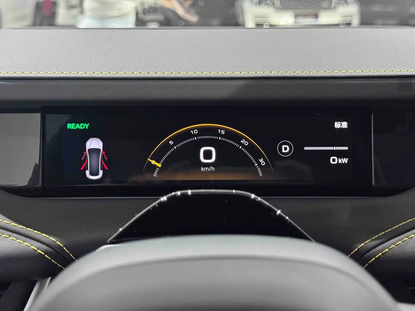 XIAOMI CAR XIAOMI SU7 ULTRA