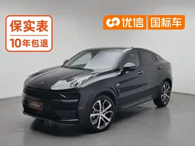 Lynk & Co 05