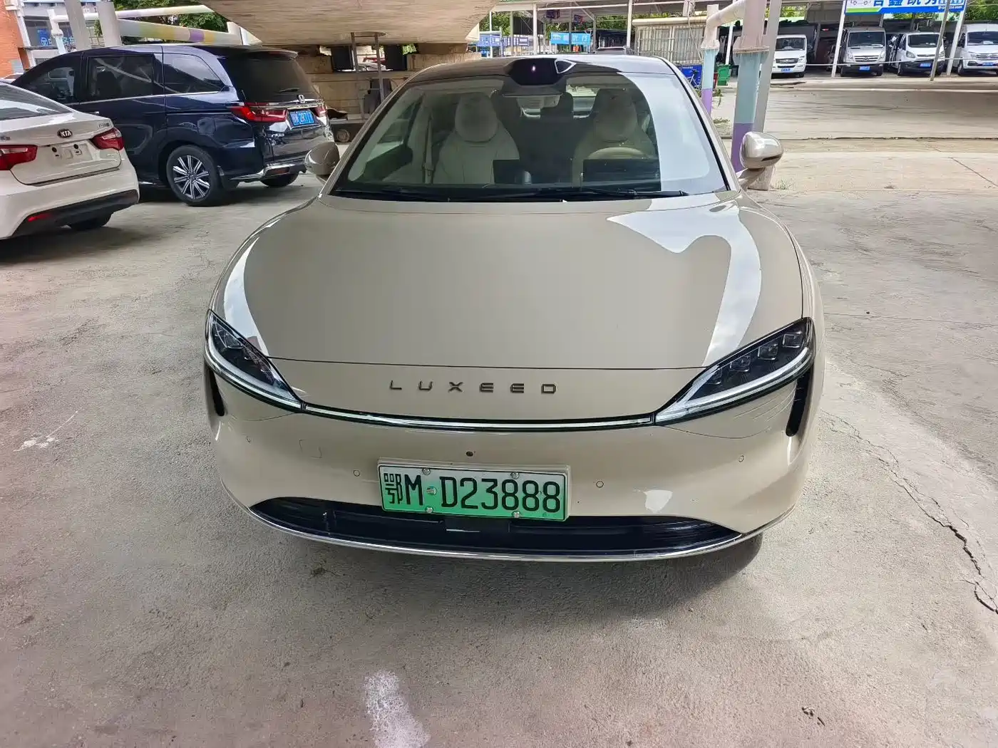 Zhijie S7 2025 2025 855km Max
