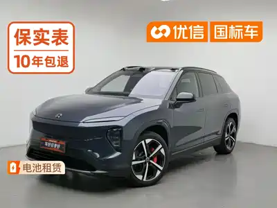 NIO ES7