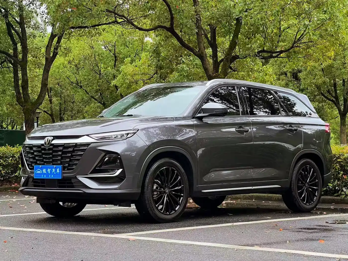 Changan CS75 2025 2025 PRO 1.5T Premium 7-Seater