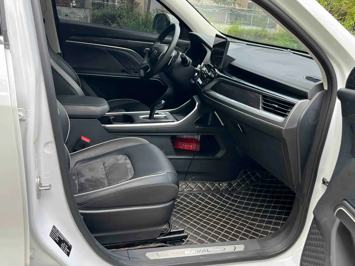 Haval H6 2023 National Trend Edition 1.5T Automatic Urban фото 16