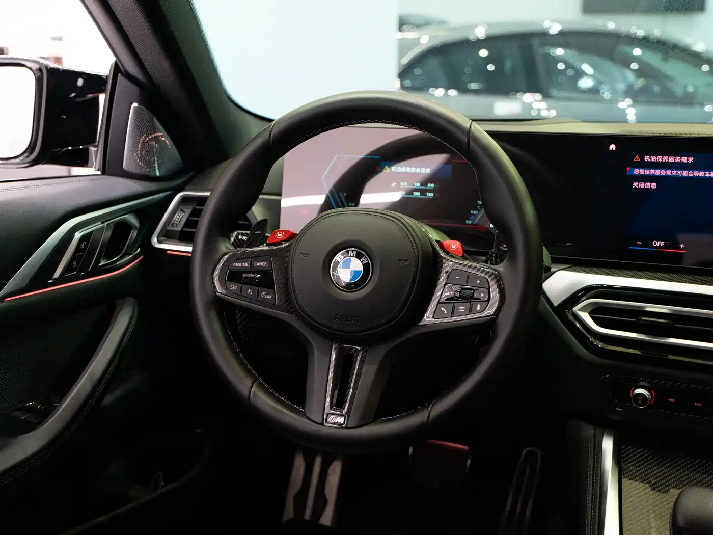 BMW M4 2023 M4 Coupe Thunder Edition фото 6