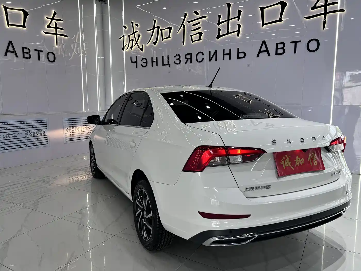 Škoda Rapid 2022 1.5L Automatic Comfort Edition фото 6