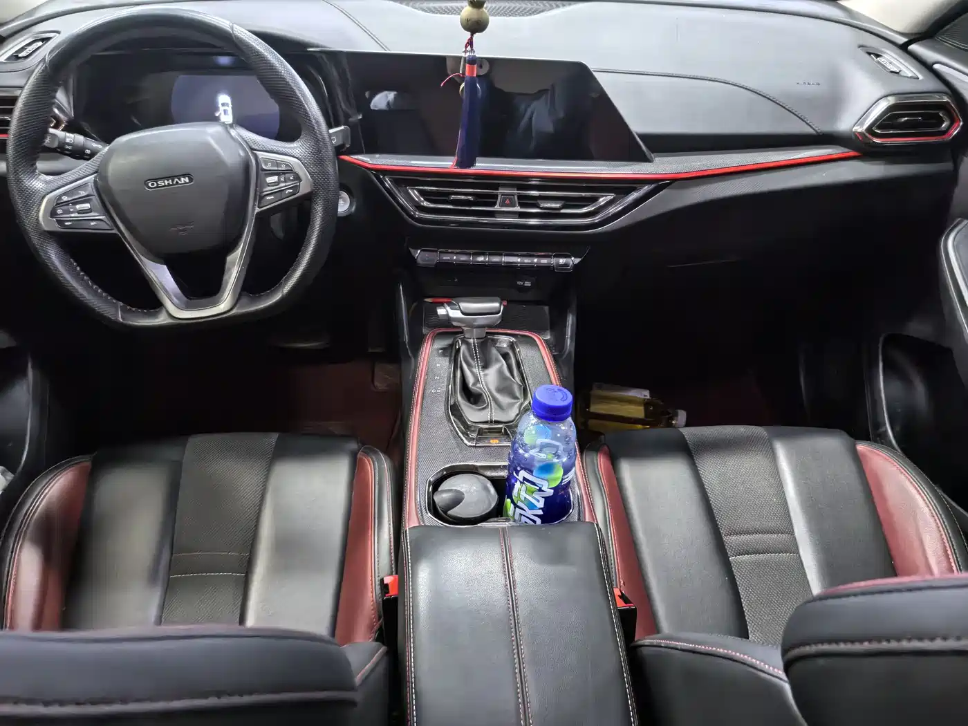 CHANGAN CHANGAN AUCHAN X5