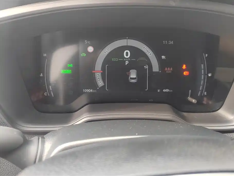 Toyota Frontlander 2023 2.0L Smart Hybrid Dual Engine Leading Edition фото 14